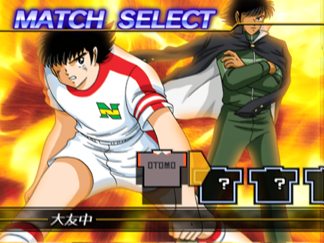 Download game captain tsubasa ps2 for android iso